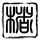 办理高仿日内瓦学院毕业证【degxx.com】